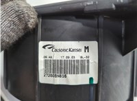 271504M401 Сопротивление отопителя (моторчика печки) Nissan Almera N16 2000-2006 11907487 #6