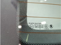  Обшивка крышки (двери) багажника Skoda Fabia 1999-2007 11907778 #18