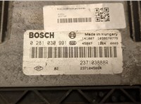 93456121, 237104588R, 0281030991 Блок управления двигателем Opel Vivaro 2014-2019 21355547 #2