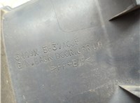 Обшивка крышки (двери) багажника Mitsubishi Pajero 2006-2022 21356934 #3