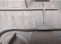  Крышка клапанная ДВС Peugeot 207 2006-2015 21357096 #3