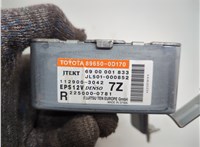  Блок управления рулевой рейки Toyota Yaris 2005-2011 21357259 #3