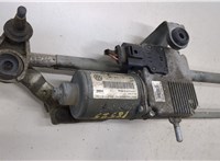 5N1955023A Механизм стеклоочистителя (трапеция дворников) Volkswagen Tiguan 2007-2011 21357873 #10
