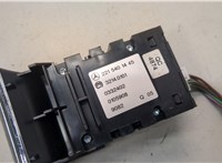 A2215401445 Кнопка стояночного тормоза (ручника) Mercedes S W221 2005-2013 21358617 #2
