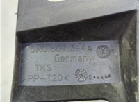 5N0807394A Кронштейн бампера Volkswagen Tiguan 2007-2011 21358799 #3