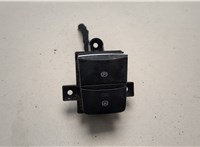 LB5T2B623AAW Кнопка стояночного тормоза (ручника) Ford Escape 2019-2022 21359067 #1