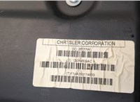 05064609AC Сабвуфер Dodge Durango 2010-2013 21359219 #4