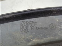 57010621AA Молдинг крыла Dodge Durango 2010-2013 21360280 #3