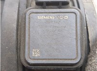 30647748, 8670093 Корпус воздушного фильтра Volvo S40 2004-2012 21360584 #4