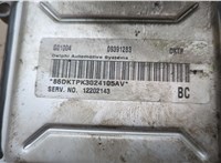 12202143 Блок управления АКПП / КПП Opel Astra G 1998-2005 11910356 #5