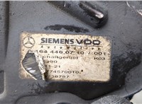 A0002701852 Блок управления АКПП / КПП Mercedes R W251 2005-2017 21361262 #3