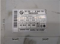 61356943791, 6943791 Блок управления CAS BMW 3 E90, E91, E92, E93 2005-2012 21362303 #2