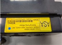 6870008D00 Переключатель отопителя (печки) SsangYong Rexton 2006-2012 21362373 #5