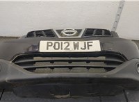 284F1BR00B Камера переднего вида Nissan Qashqai 2006-2013 11910837 #1