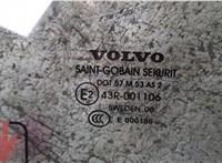 30784509 Стекло боковой двери Volvo V70 2007-2016 21363082 #2