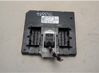 5Q0937086BM Блок управления бортовой сети (Body Control Module) Volkswagen Arteon 2017-2024 21365032 #1
