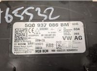 5Q0937086BM Блок управления бортовой сети (Body Control Module) Volkswagen Arteon 2017-2024 21365032 #3