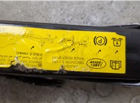  Домкрат Land Rover Range Rover Sport 2005-2013 21366176 #2