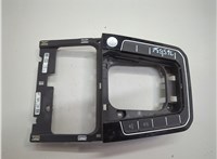 3G2864263 Рамка под кулису Volkswagen Arteon 2017-2024 21366418 #1