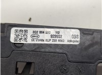 3G2864263 Рамка под кулису Volkswagen Arteon 2017-2024 21366418 #3