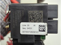 5Q0937615C Блок предохранителей Volkswagen Arteon 2017-2024 21366438 #3