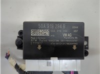 5QA919294B Блок управления парктрониками Volkswagen Arteon 2017-2024 21366494 #3