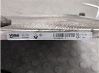 921006843R Радиатор кондиционера Renault Captur 2017-2025 21366677 #8