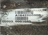 A0002701852 Блок управления АКПП / КПП Mercedes GL X164 2006-2012 11913405 #8