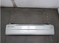  Обшивка крышки (двери) багажника Volvo XC90 2002-2014 11913829 #1