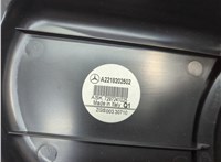  Сабвуфер Mercedes S W221 2005-2013 21367680 #6