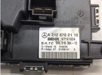 A2308216351 Сопротивление отопителя (моторчика печки) Mercedes C W203 2000-2008 21368488 #3