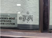  Дверная карта (Обшивка двери) Mercedes C W202 1993-2001 11914407 #11