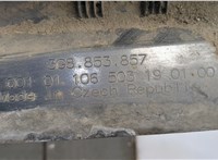 3G8853857 Накладка на порог Volkswagen Arteon 2017-2024 21370600 #6