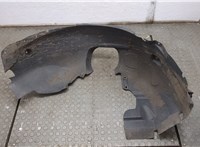  Защита арок (подкрылок) Ford Focus 3 2011-2015 21370926 #1