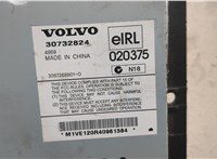 30732824 Усилитель звука Volvo XC90 2002-2014 21372487 #3