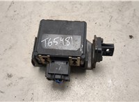  Дистроник (Радар) Nissan Qashqai 2013-2022 21372509 #1