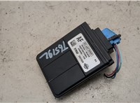 284G34EA5B Камера переднего вида Nissan X-Trail (T32) 2013-2023 21372645 #2