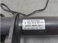  Устройство прицепное (фаркоп) Mercedes GL X164 2006-2012 21373361 #5