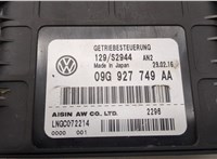 09G927749A Блок управления АКПП / КПП Volkswagen Jetta 6 2010-2018 21373892 #2
