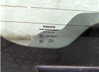 30649727 Щеткодержатель Volvo C30 2006-2013 11917996 #6