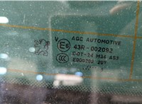  Фонарь крышки багажника Peugeot 508 2010-2018 11918025 #6