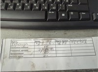 10002RSAG00, 10003RNAA01 Двигатель (ДВС) Honda Civic 2005-2012 21374496 #6