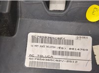 5C7858365C Пластик панели торпеды Volkswagen Jetta 6 2010-2018 21374647 #4