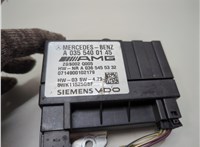  Блок управления топливным насосом Mercedes ML W164 2005-2011 21374866 #2