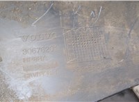 30676201 Юбка бампера нижняя Volvo S40 2004-2012 21374936 #5