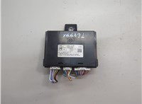 EX68675L0 Блок управления дверьми Mazda CX-30 2019-2025 21376238 #1
