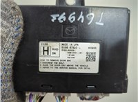 EX68675L0 Блок управления дверьми Mazda CX-30 2019-2025 21376238 #2