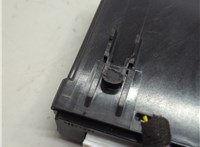 EX68675L0 Блок управления дверьми Mazda CX-30 2019-2025 21376238 #5