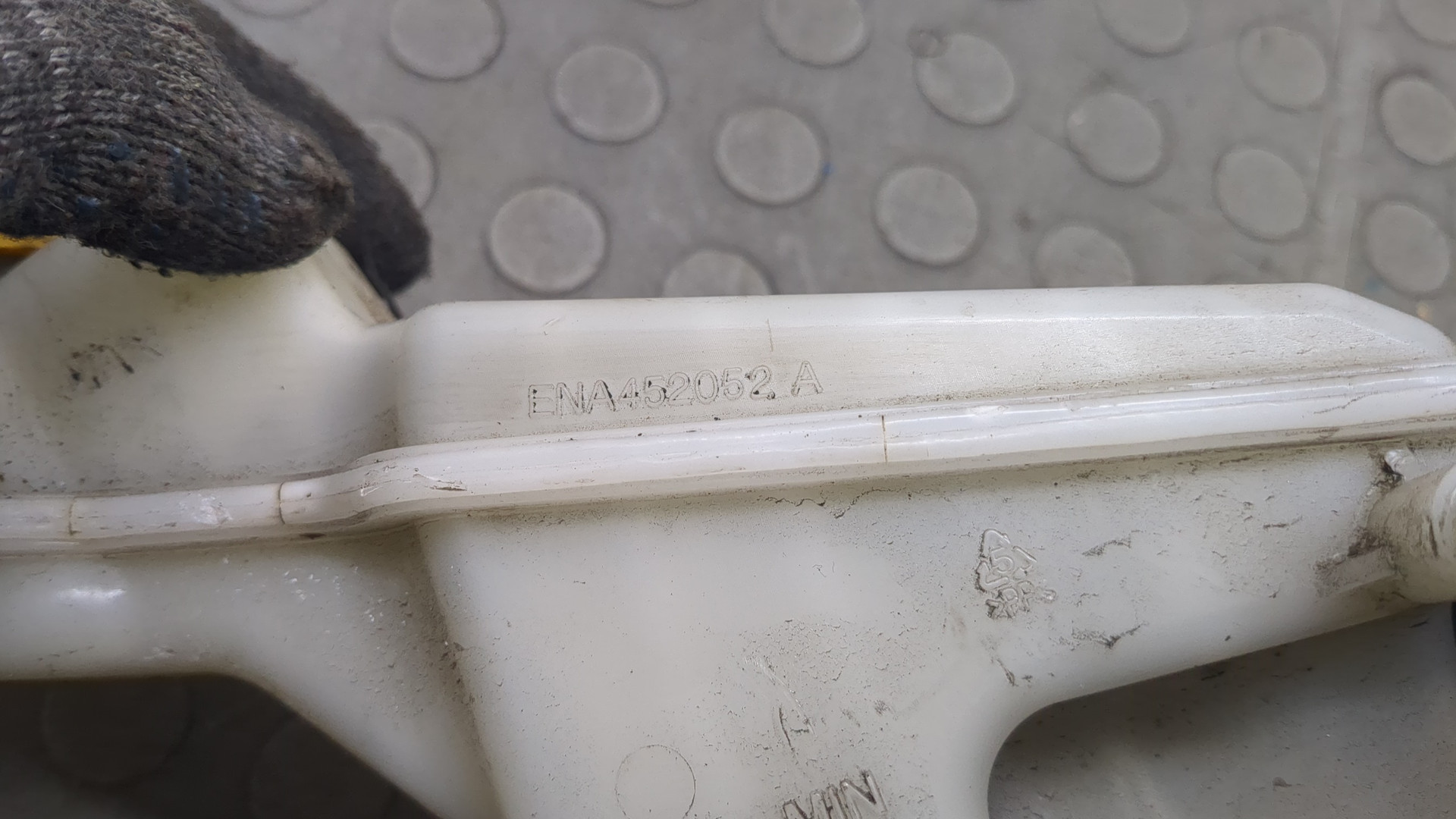 Цилиндр тормозной главный