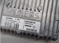 8200488795 Блок управления АКПП / КПП Renault Laguna 2 2001-2007 21377471 #2